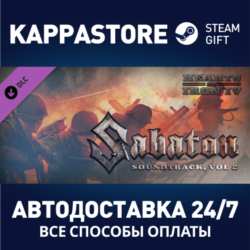 Hearts of Iron IV: Sabaton Soundtrack Vol. 2 DLC | Stea