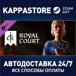 Crusader Kings III: Royal Court DLC | Steam Gift Россия