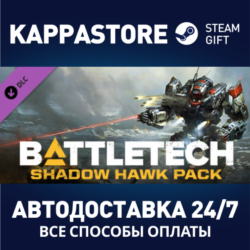 BATTLETECH Shadow Hawk Pack DLC | Steam Gift Россия