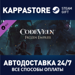 CODE VEIN: Frozen Empress DLC | Steam Gift Россия