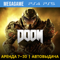 DOOM (PS4/PS5/RU) Аренда 7 дней