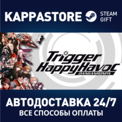 Danganronpa: Trigger Happy Havoc | Steam Gift Россия