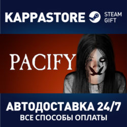 Pacify | Steam Gift Россия