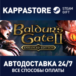 Baldur's Gate II: Enhanced Edition | Steam Gift Россия