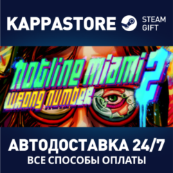 Hotline Miami 2 | Steam Gift Россия