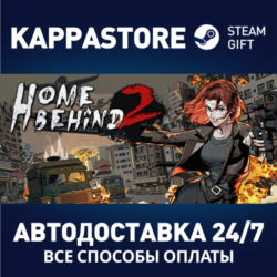 Home Behind 2 | Steam Gift Россия
