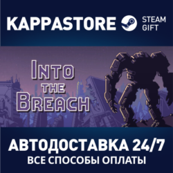 Into the Breach | Steam Gift Россия