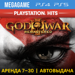 💳 God of War 3 (PS4/PS5/RU) Аренда 7 дней