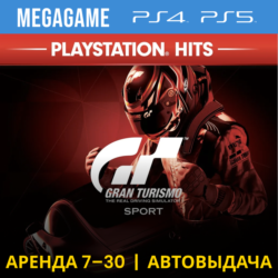 💳 Gran Turismo Sport (PS4/PS5/RU) Аренда 7 дней