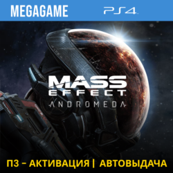 Mass Effect: Andromeda (PS4/RUS) П3-Активация