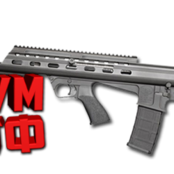 Макрос Warface на K&M ARMS M17. Bloody X7 Razer Logi