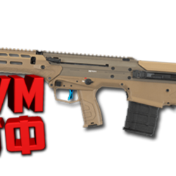 Макрос Warface на DESERT TECH MDRX. Bloody X7 Razer Log