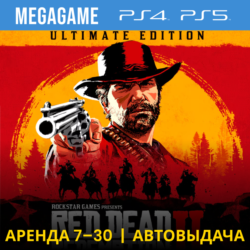 Red Dead Redemption 2   DLC (PS4/PS5/RU) Аренда