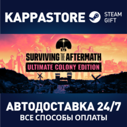Surviving the Aftermath Ultimate Colony Edition | Steam
