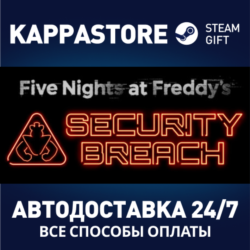 Five Nights at Freddy's: Security Breach | Steam Gift Р
