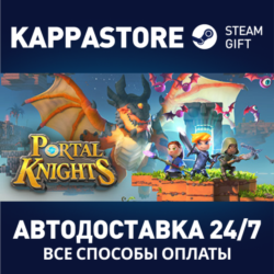 Portal Knights | Steam Gift Россия
