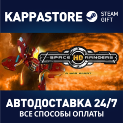 Space Rangers HD: A War Apart | Steam Gift Россия