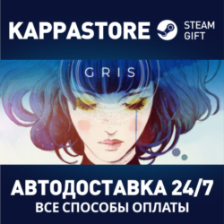 GRIS | Steam Gift Россия