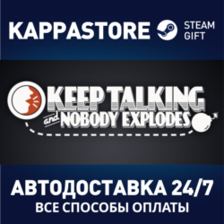Keep Talking and Nobody Explodes | Steam Gift Россия