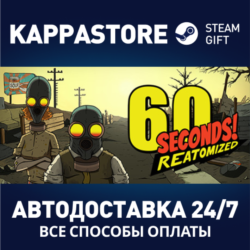 60 Seconds! Reatomized | Steam Gift Россия