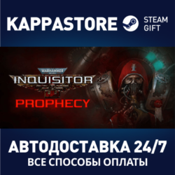 Warhammer 40,000: Inquisitor - Prophecy | Steam Gift Ро