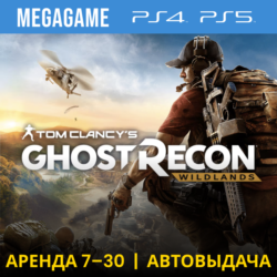 💳 T.C. Wildlands (PS4/PS5/RUS) Аренда от 7 дней