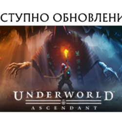 Underworld Ascendant 💎 АВТОДОСТАВКА STEAM GLOBAL МГНОВЕННО ЛИЦЕНЗИЯ