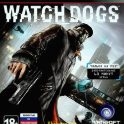 Watch Dogs (PS3/RUS) Активация