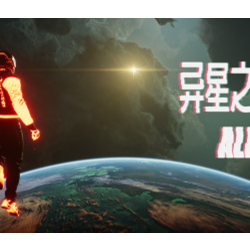 Alien:Chip 💎 АВТОДОСТАВКА STEAM GLOBAL МГНОВЕННО ЛИЦЕНЗИЯ