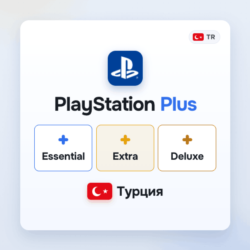 🔵PS PLUS БЫСТРО DELUXE EXTRA ESSENTIAL | EA | 1-12 МЕСЯЦЕВ ТУРЦИЯ