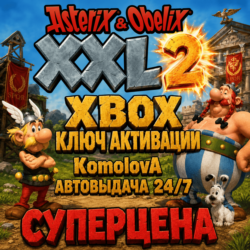 🌍 Asterix & Obelix XXL 2  XBOX / PC /  КЛЮЧ 🔑