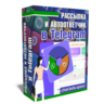 Рассылка в Telegram с автоответчиком