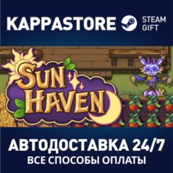 Sun Haven | Steam Gift Россия