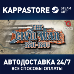 Grand Tactician: The Civil War (1861-1865) | Steam Gift