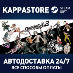 Danganronpa 2: Goodbye Despair | Steam Gift Россия