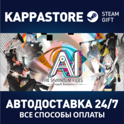 AI: THE SOMNIUM FILES - nirvanA Initiative | Steam Gift