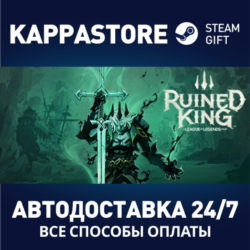 Ruined King: A League of Legends Story™ | Steam Gift Ро