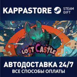 Lost Castle | Steam Gift Россия