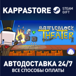 BattleBlock Theater | Steam Gift Россия