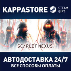 SCARLET NEXUS Ultimate Edition | Steam Gift Россия