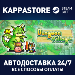 Dungeon Village | Steam Gift Россия