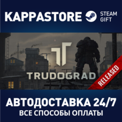 ATOM RPG Trudograd | Steam Gift Россия