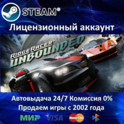 ✅Ridge Racer Unbounded✔️  35 Игр🎁Steam⭐0% Карты💳