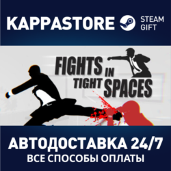 Fights in Tight Spaces | Steam Gift Россия