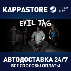 Evil Tag | Steam Gift Россия