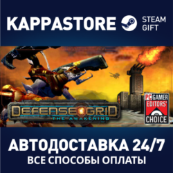 Defense Grid: The Awakening | Steam Gift Россия