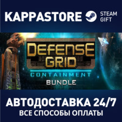 Defense Grid: Containment Bundle | Steam Gift Россия