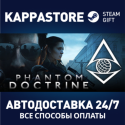 Phantom Doctrine | Steam Gift Россия