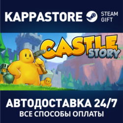 Castle Story | Steam Gift Россия