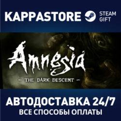 Amnesia: The Dark Descent | Steam Gift Россия